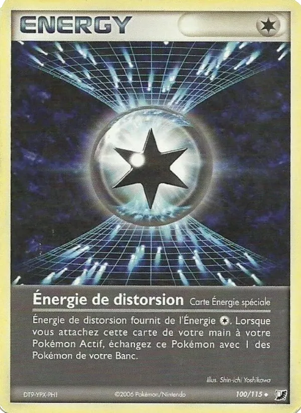 Énergie de distorsion 100/115