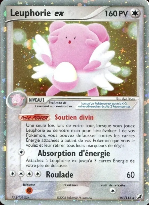 Leuphorie ex 101/115