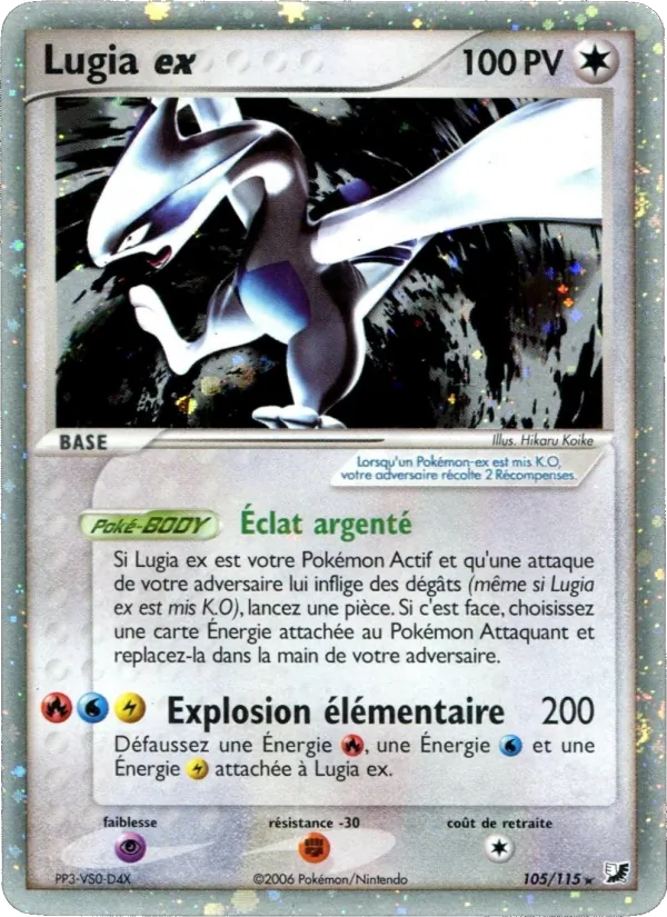Lugia ex 105/115