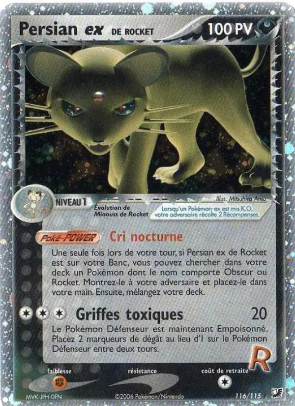 Persian ex de Rocket 116/115