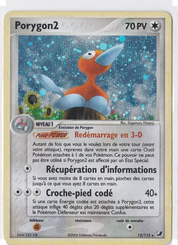 Porygon2 12/115