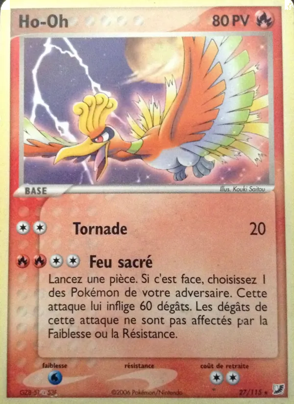 Ho-Oh 27/115