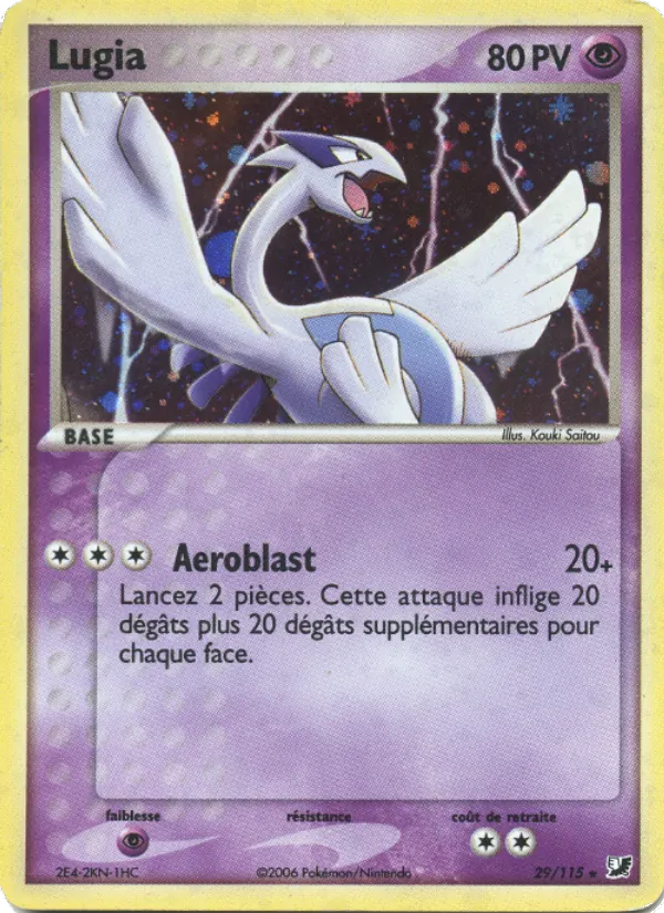 Lugia 29/115