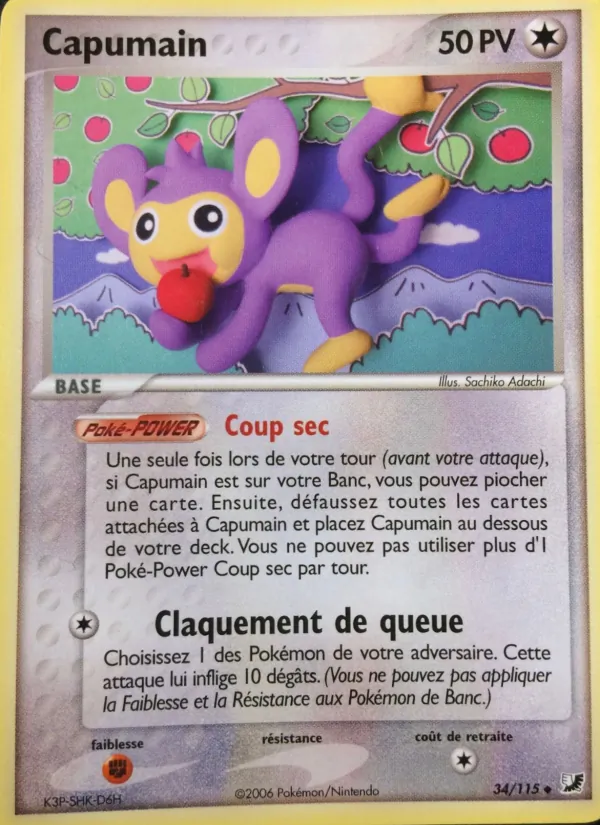 Capumain 34/115