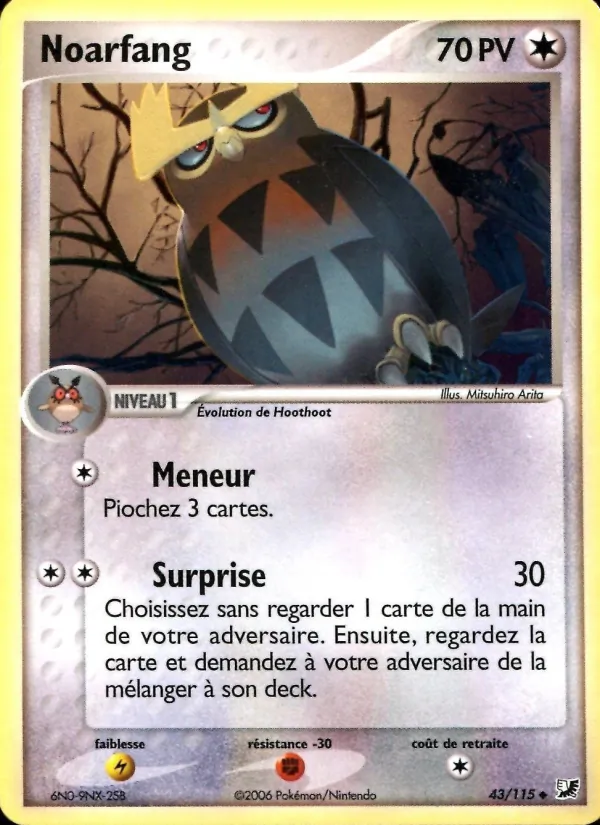 Noarfang 43/115