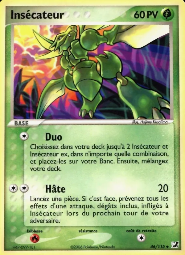 Insécateur 46/115