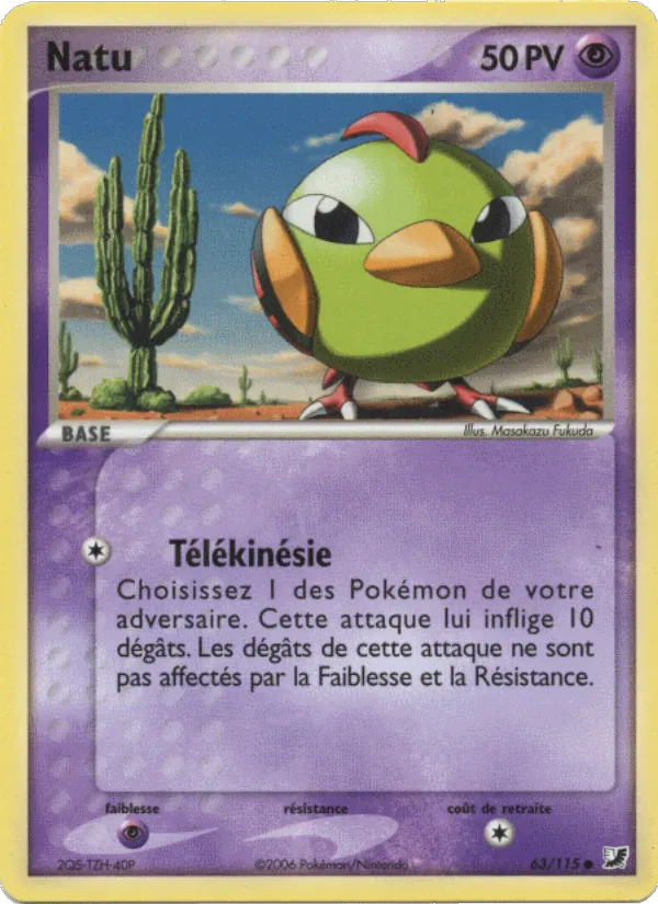 Natu 63/115