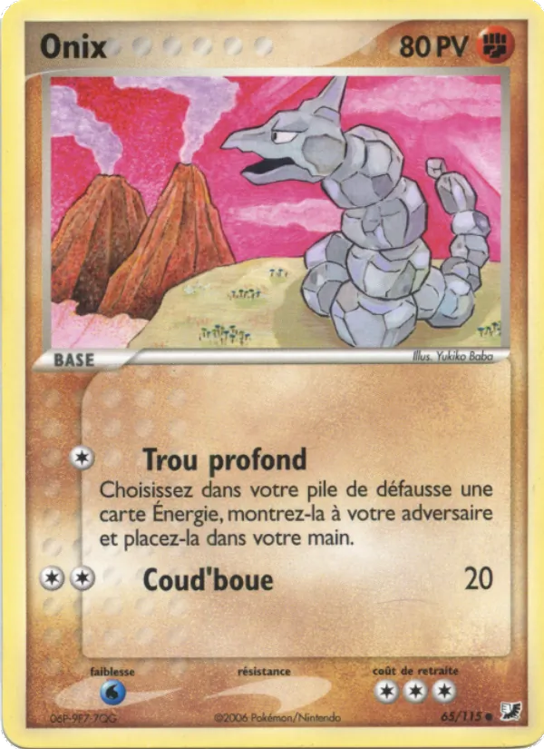 Onix 65/115