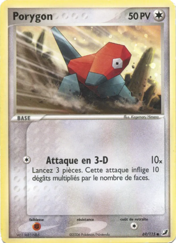 Porygon 69/115