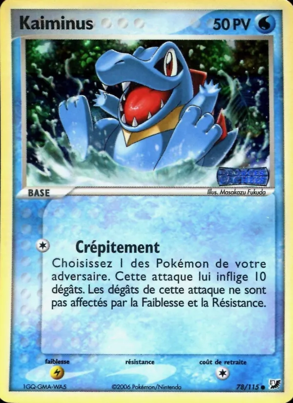Kaiminus 78/115