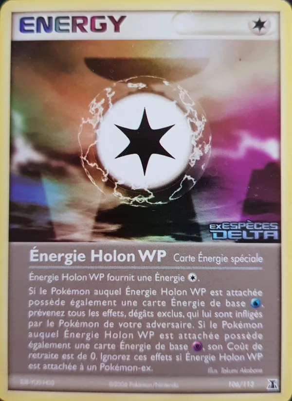 Énergie Holon WP 106/113
