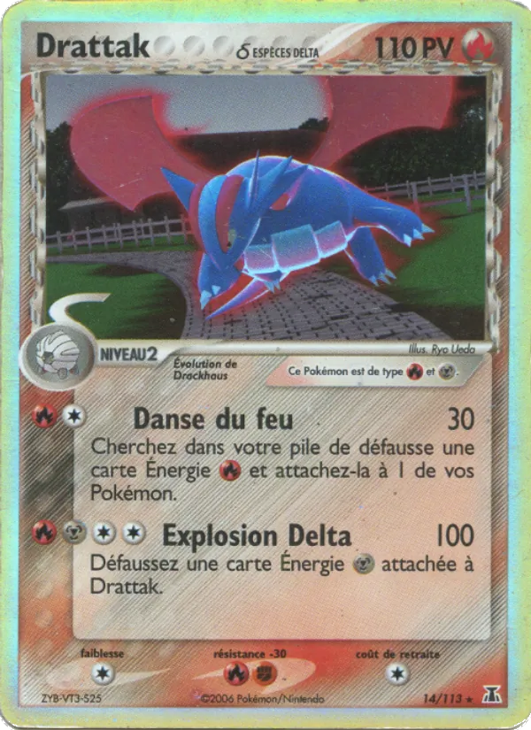 Drattak δ 14/113