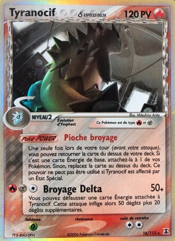 Tyranocif δ 16/113