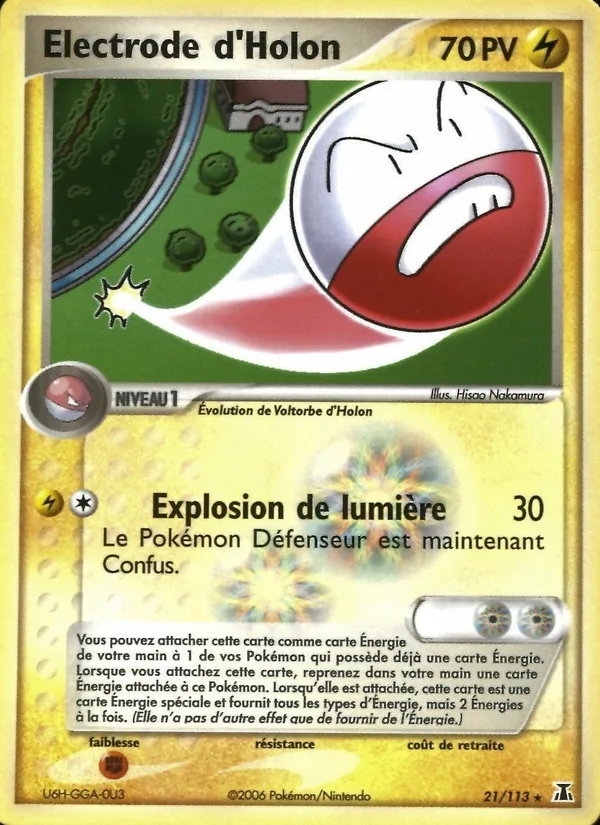 Electrode d'Holon 21/113