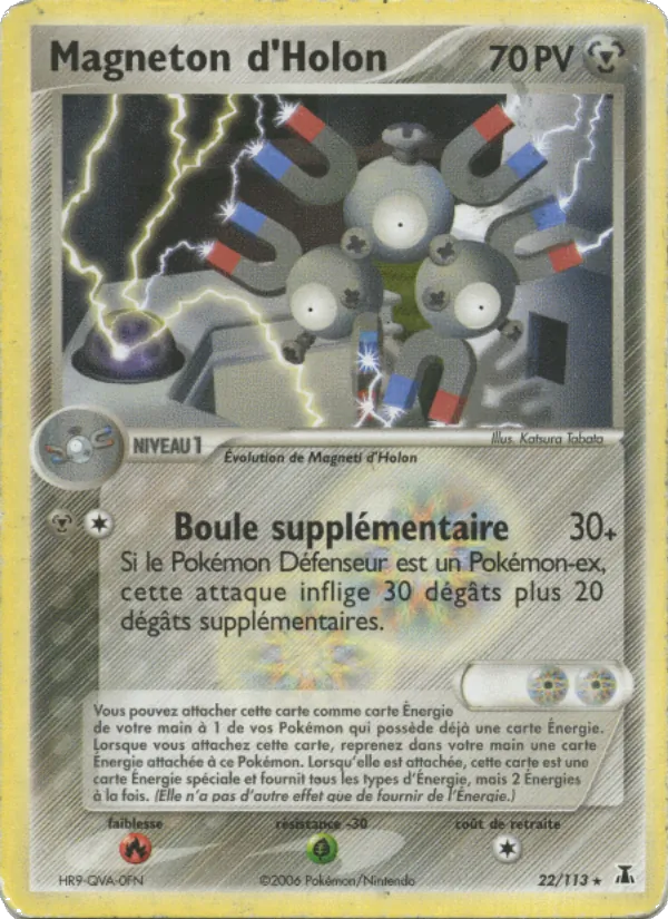 Magneton d'Holon 22/113