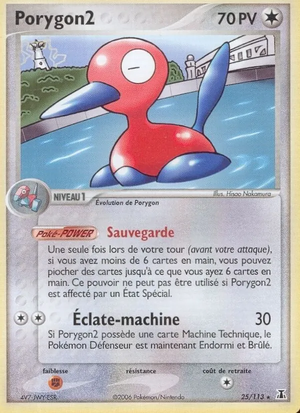 Porygon2 25/113