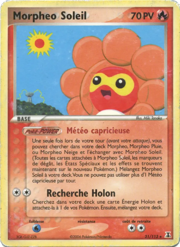 Morpheo Soleil 31/113