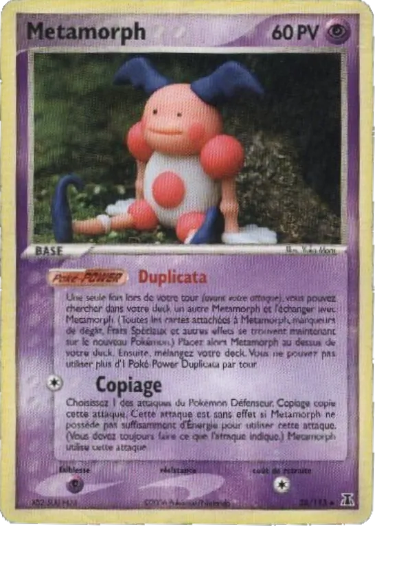 Metamorph 38/113