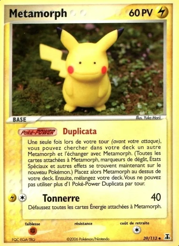 Metamorph 39/113