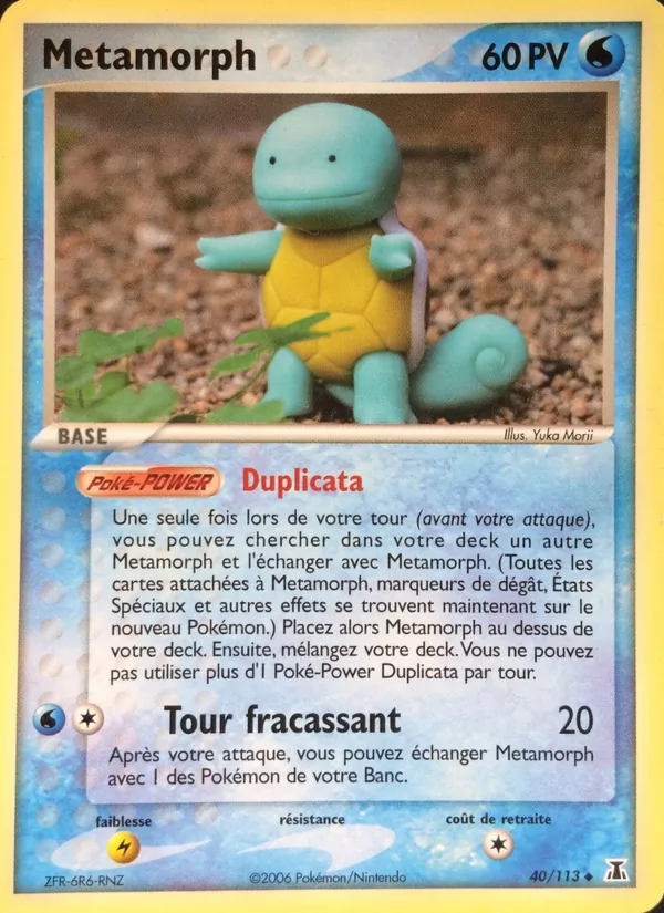 Metamorph 40/113