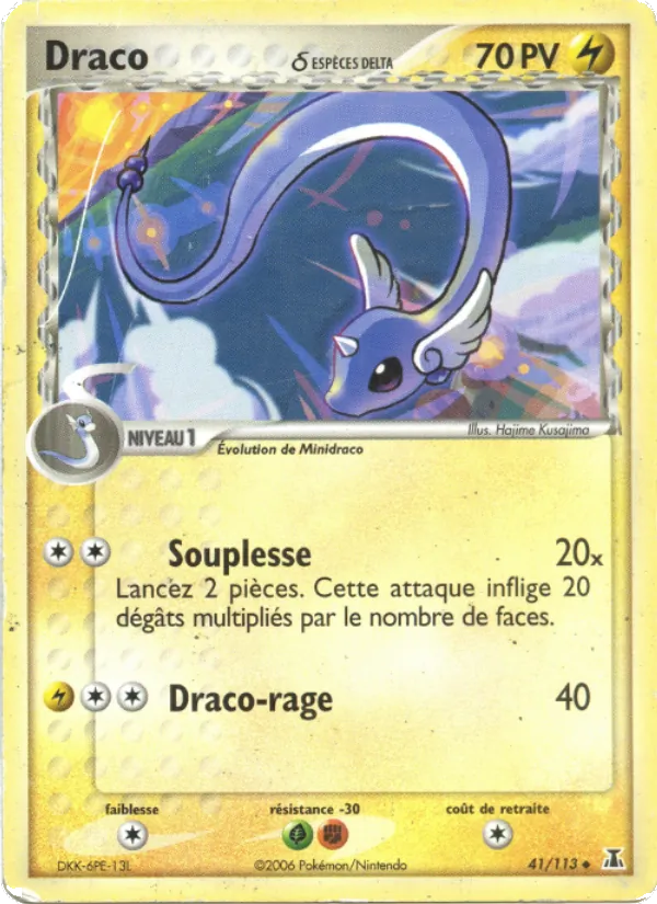 Draco δ 41/113