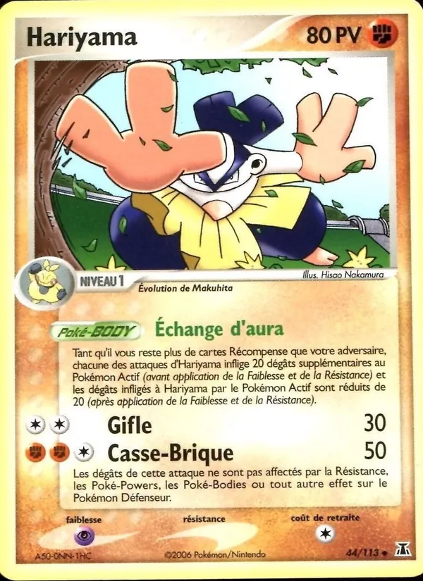 Hariyama 44/113