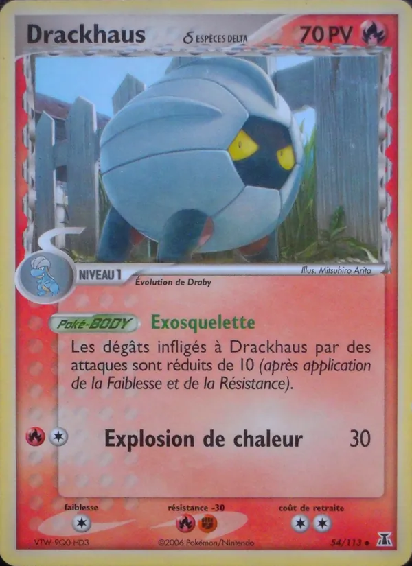 Drackhaus δ 54/113