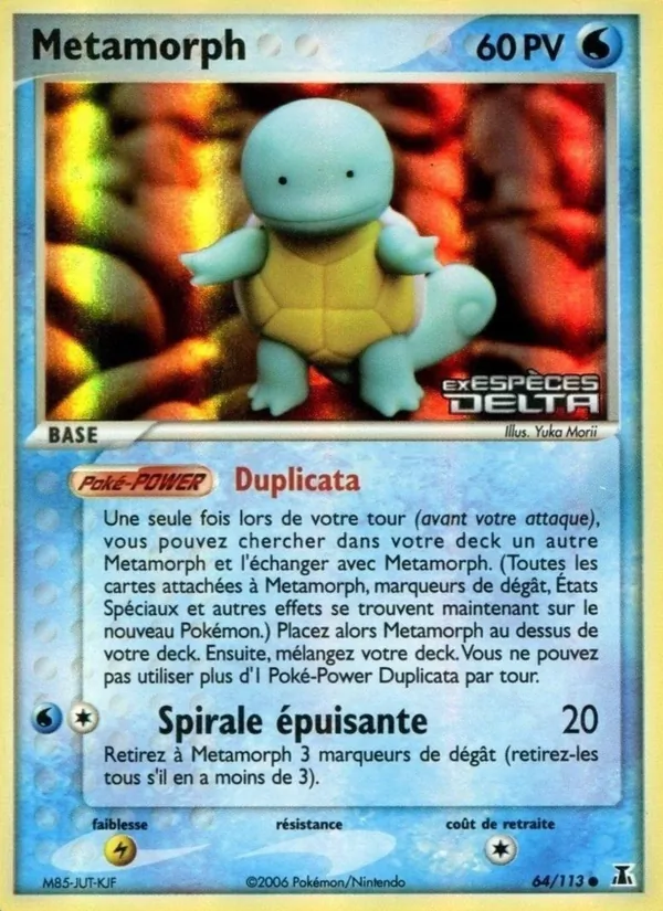 Metamorph 64/113