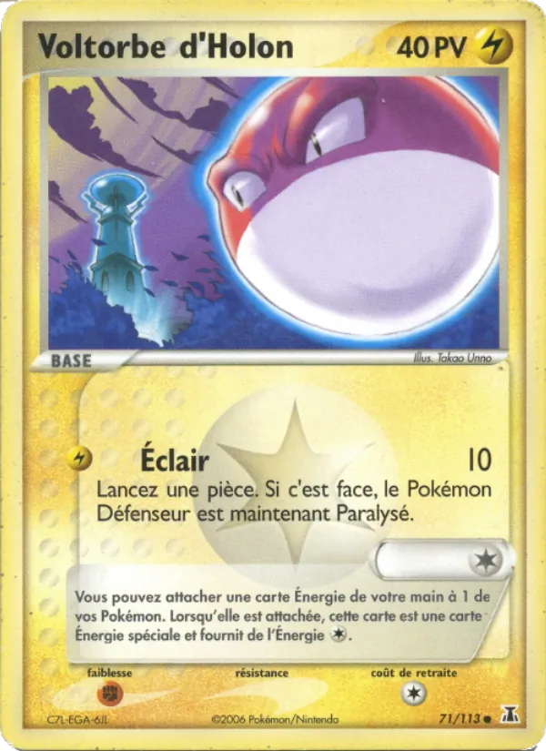 Voltorbe d'Holon 71/113