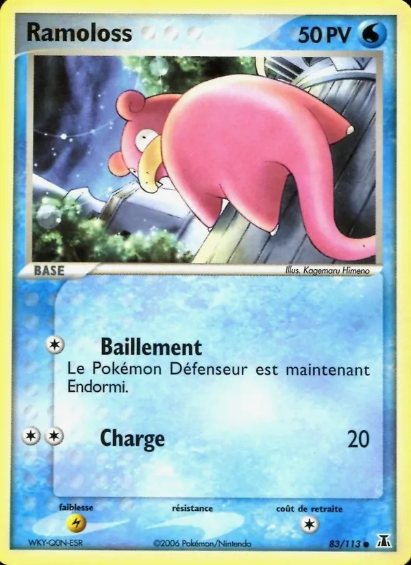Ramoloss 83/113