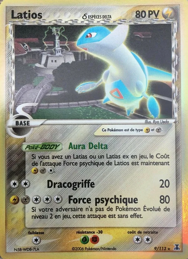 Latios δ 9/113