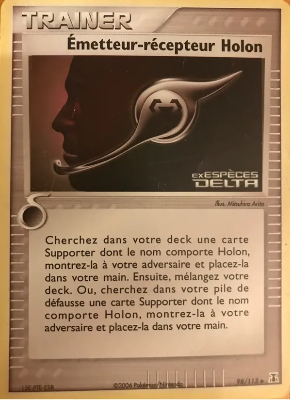 Émetteur-récepteur Holon 98/113