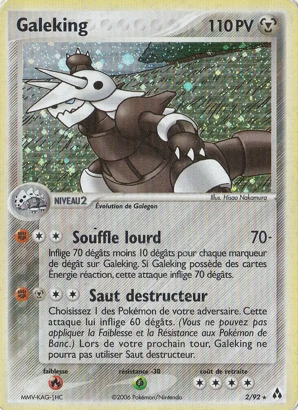 Galeking 2/92