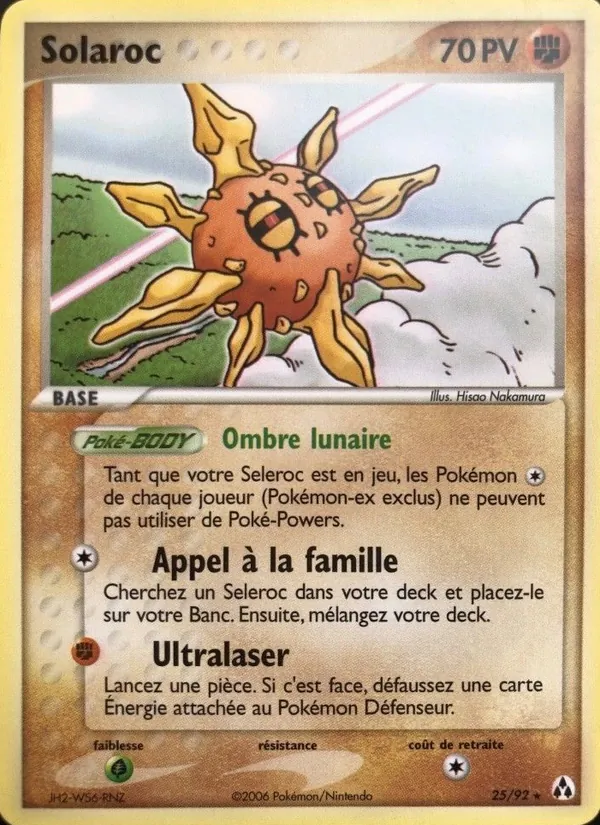 Solaroc 25/92