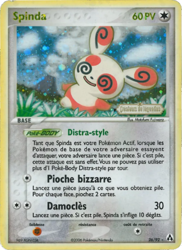 Spinda 26/92