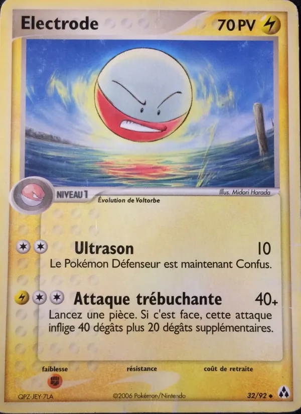Electrode 32/92