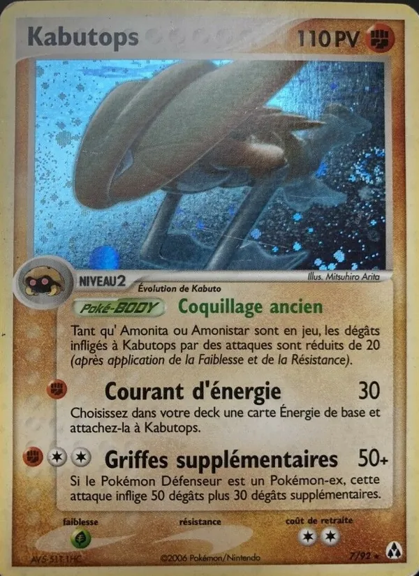 Kabutops 7/92