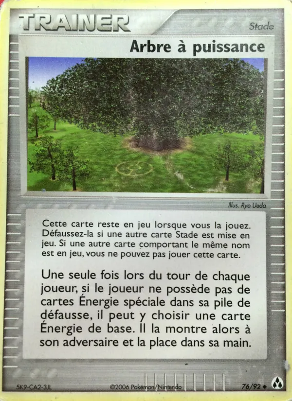 Arbre à puissance 76/92