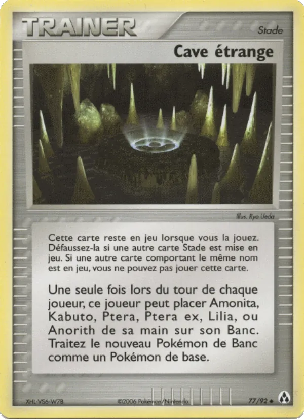 Cave étrange 77/92