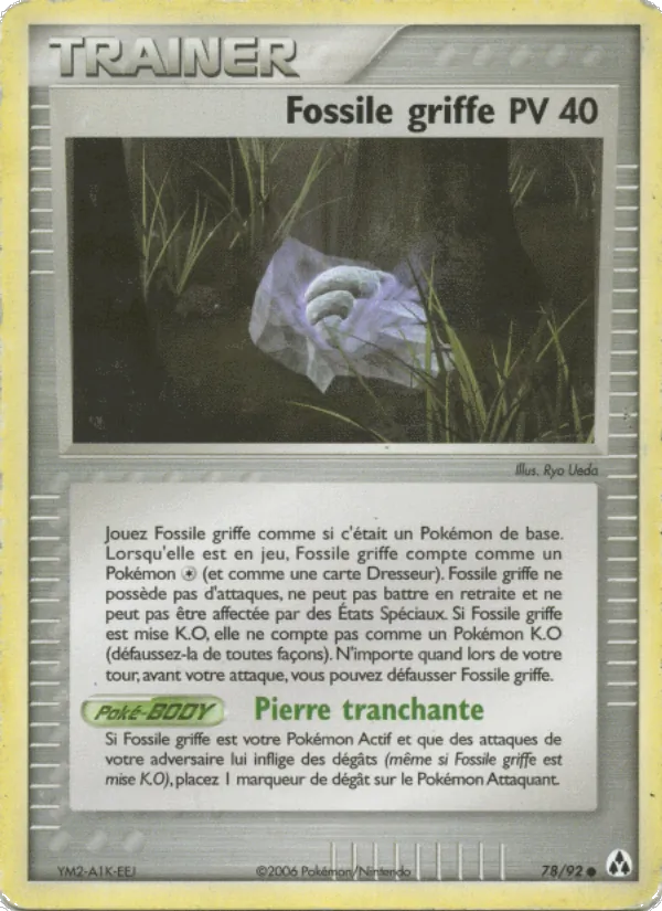 Fossile griffe 78/92