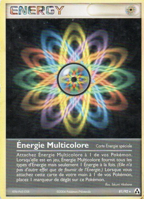 Énergie Multicolore 81/92
