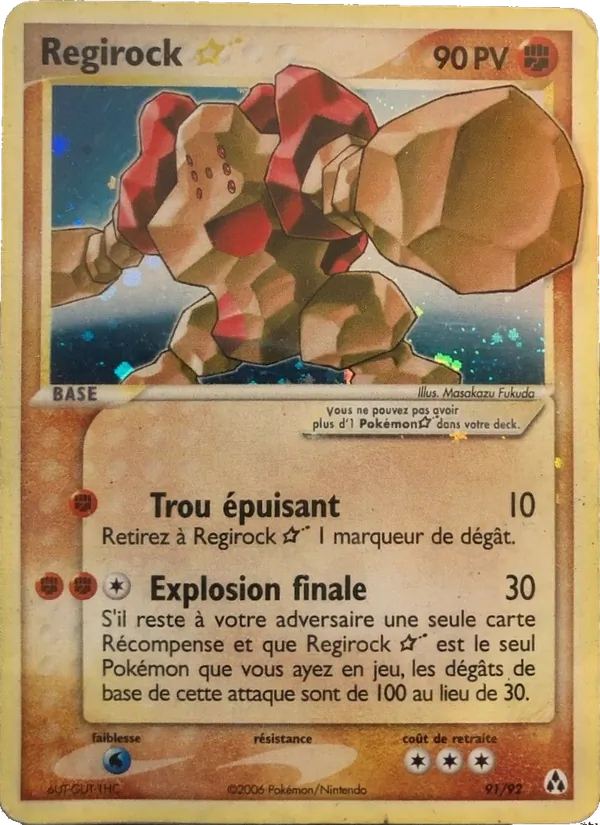 Regirock ☆ 91/92