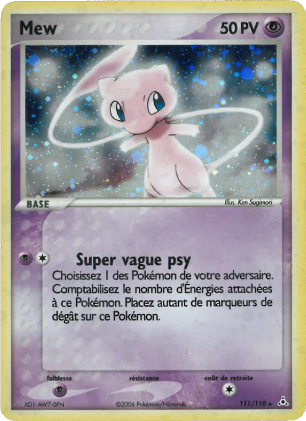 Mew 111/110