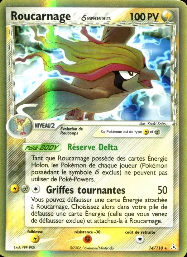 Roucarnage δ 14/110