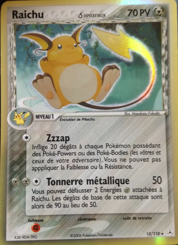 Raichu δ 15/110