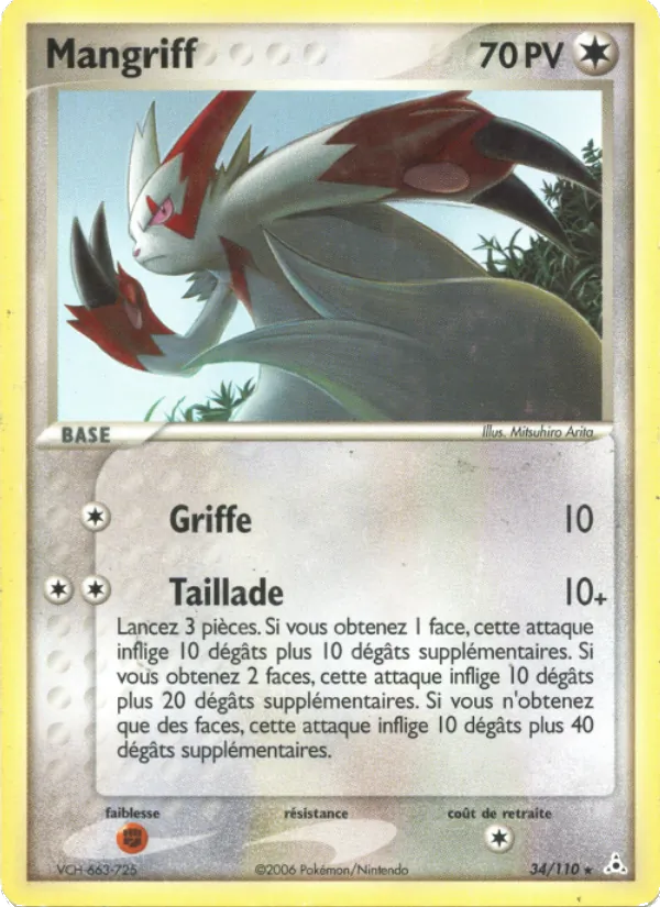 Mangriff 34/110