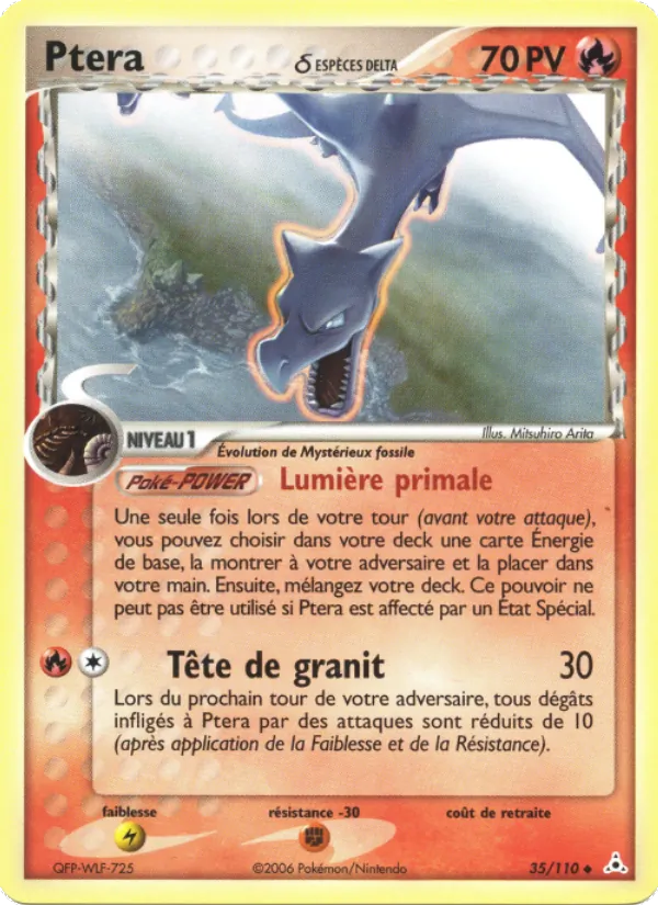 Ptera δ 35/110