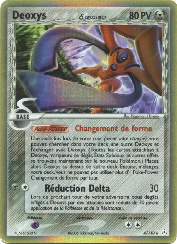 Deoxys δ 4/110