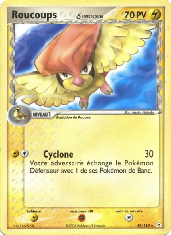 Roucoups δ 49/110