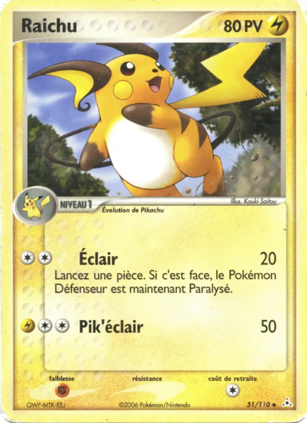 Raichu 51/110